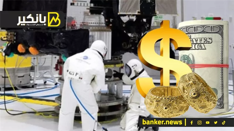 الدهب يلامس مستويات جديدة عالميا.. والسيادي السعودي يطلق مجموعة نيو للفضاء.. وأموال أغنى رجل في الهند تهرب لإفريقيا
