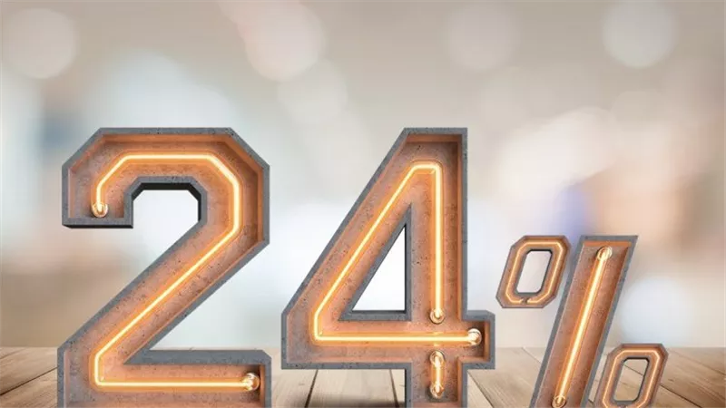 24% سنوياً ويصرف شهريا..بنك QNB الأهلي يرفع أسعار الفائدة على حساب توفير بلس بالجنيه