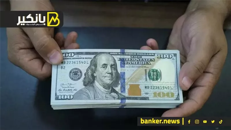 الدولار يحافظ على قوته مقابل سلة من 6 عملات