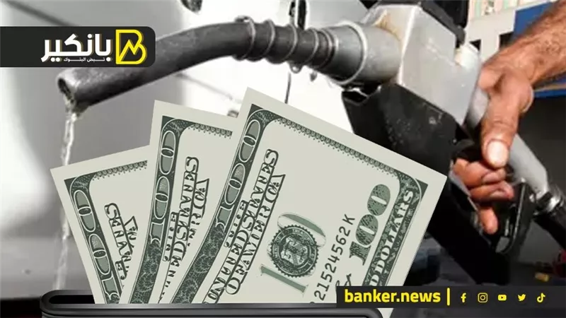 بعد الخبز صدمة منتظرة في البنزين والسولار.. والدولار يشعل سوق الدواء بزيادات جديدة