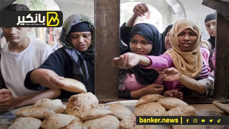 إيه اللي هيحصل بعد زيادة سعر رغيف العيش.. الدعم رايح فين