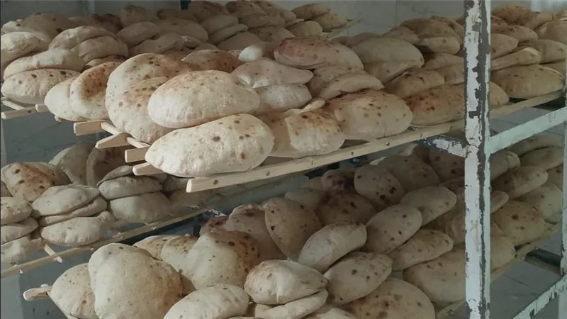 الخبز المدعم 