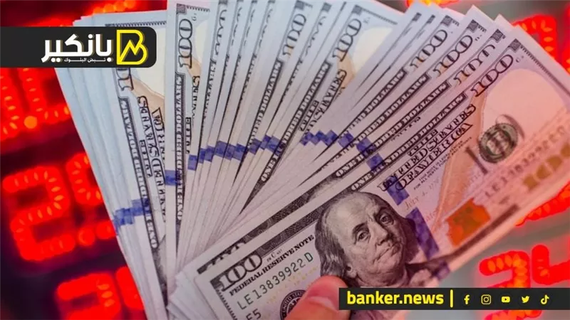 2.2 مليار دولار تحويلات المصريين العاملين بالخارج خلال شهر أبريل 2024
