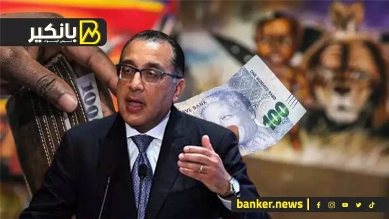 رادار الأسعار.. أخر فرصة لمدبولي قبل الكارت الأحمر