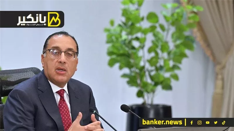 مفاجأة من رئيس الوزراء.. تعيين 30 ألف معلم كل عام في مصر
