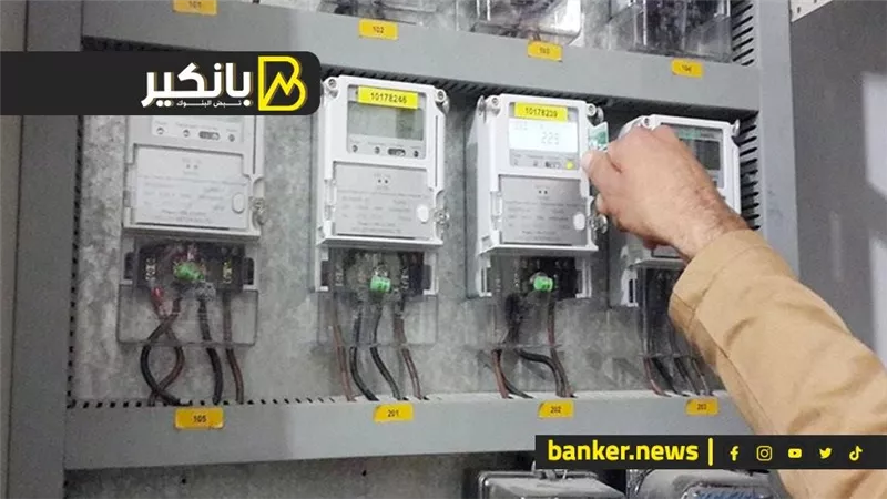عددات الكهرباء 