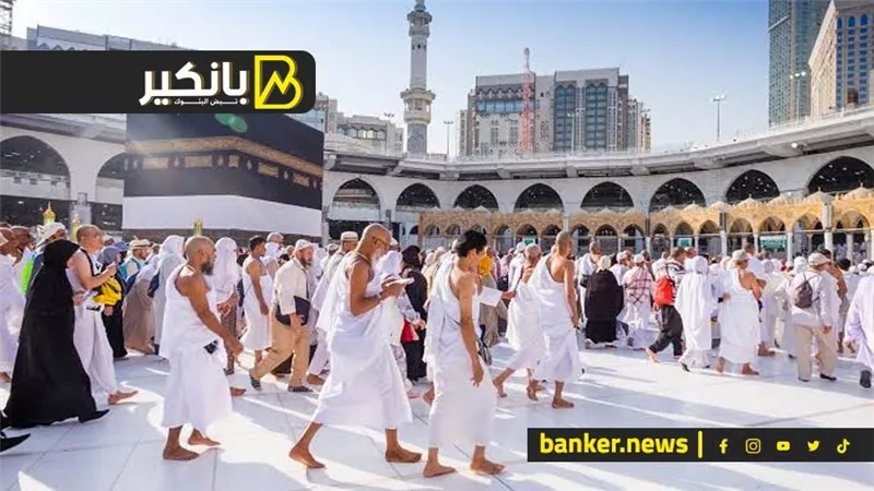 قبل ما تطلع تحج.. اعرف حدود المعاملات بالريال السعودي من الـ