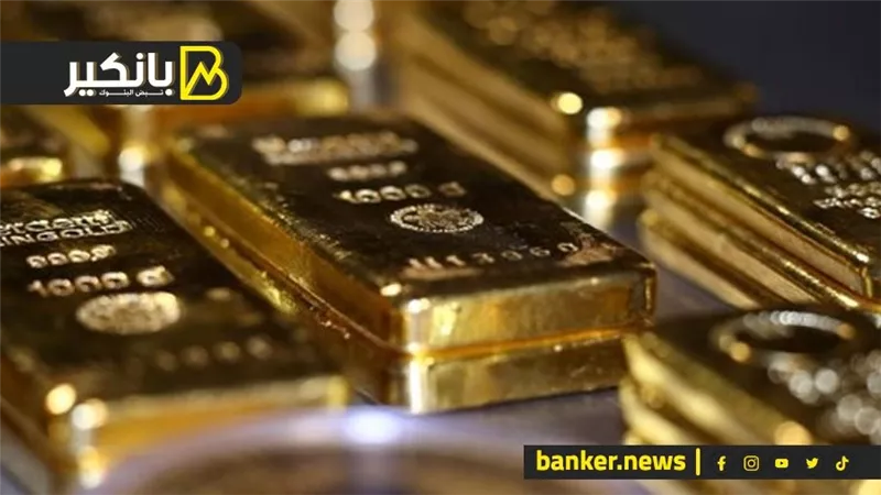 اسعار الذهب في مصر بنهاية تعاملات اليوم الإثنين 3-6-2024