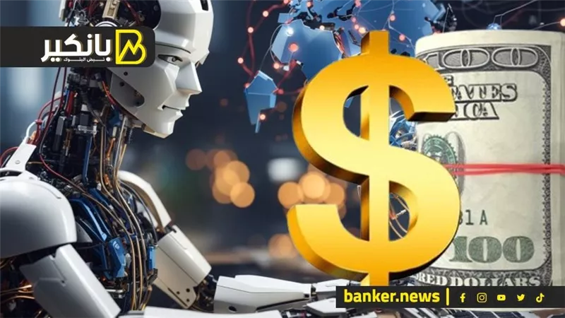 الدولار يتعافي والذهب يتراجع عالميا.. وثورة جديدة في تكنولوجيا الذكاء الاصطناعي وصفقة ضخمة لايرباص