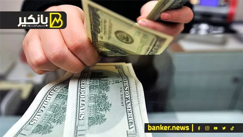 سعر الدولار أمام الجنيه المصري في تعاملات اليوم الأربعاء 5-6-2024