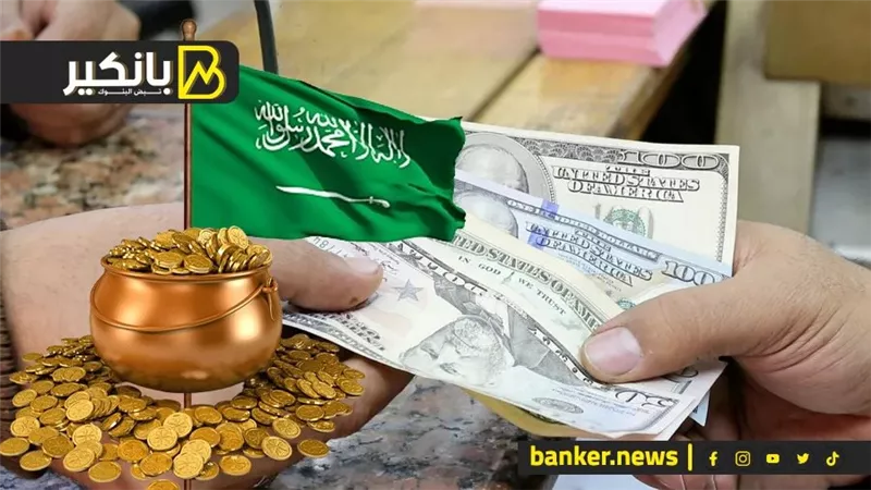مفاجأة تحويلات المصريين تهز عرش الدولار.. حكاية كنوز الدهب الجديدة في مصر.. وتصريح صادم عن الشركات المصرية في السعودية