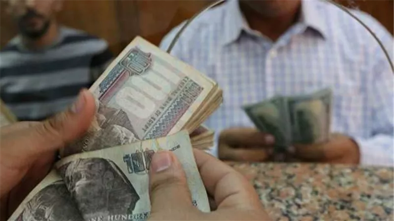 aiBANK يطلق حساب توفير سوبر يومي بلس بعائد يصل إلى 20%