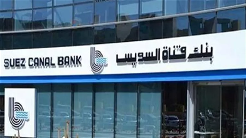 تفاصيل ومزايا شهادة