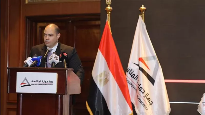 رئيس جهاز حماية المنافسة: نعمل على خلق بيئة اقتصادية داعمة وجاذبة للاستثمارات