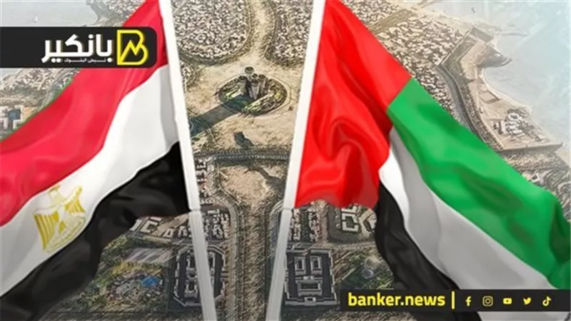 إيه حكاية صفقة القرن الجديدة مع قطر.. هتعدي  صفقة رأس الحكمة