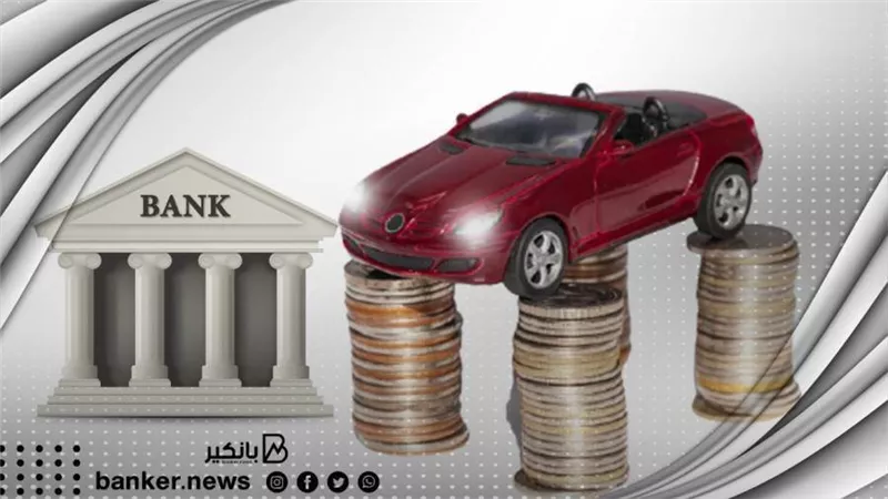 تطور مهم في سوق السيارات.. جهز فلوسك واستعد