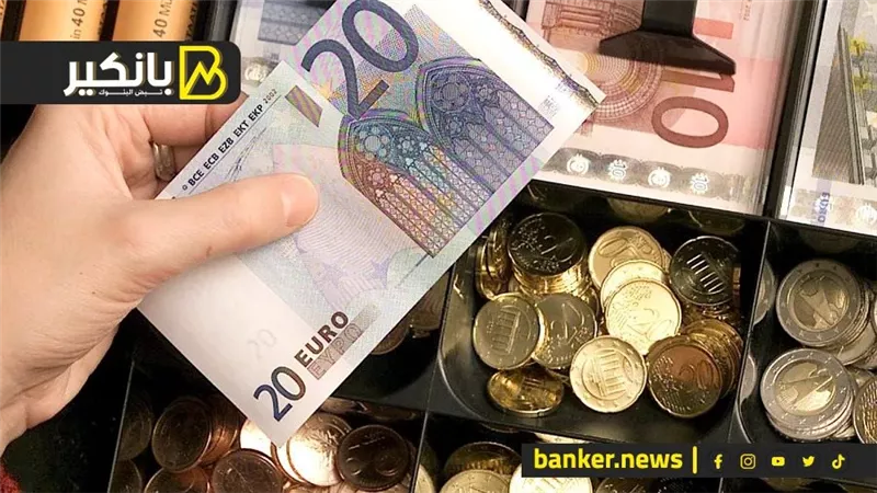 جهز ورقك بعد العيد هتقبض باليورو ..فرص للسفر