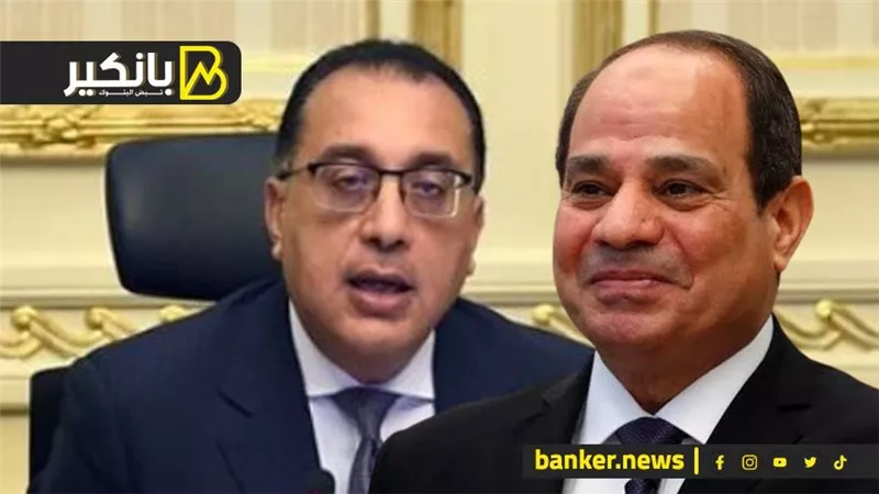 تفاصيل الحدث الأخطر جاي في الطريق