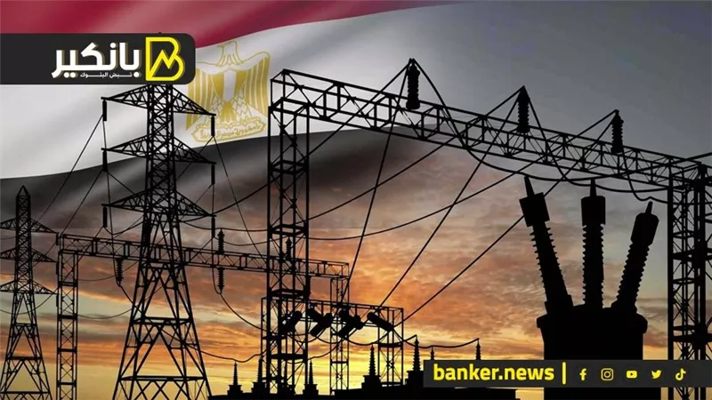 الغمة هتنزاح.. الحكومة تكشف لأول مرة موعد نهاية أزمة الكهربا فى مصر