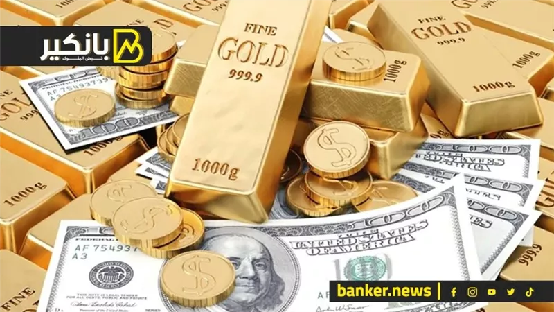 الذهب يواصل الصعود.. والذكاء الاصطناعي يقود الأسهم الأمريكية لارتفاعات تاريخية.. ودولة أوربية تحظر تيك توك و ملياردير يتبرع ب5.3 مليار دولار لجمعيات خيرية