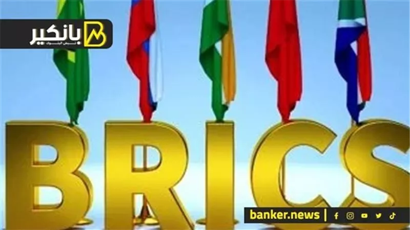 اسعار عملات دول بريكس أمام الجنيه المصري في تعاملات اليوم الإثنين 1-7-2024