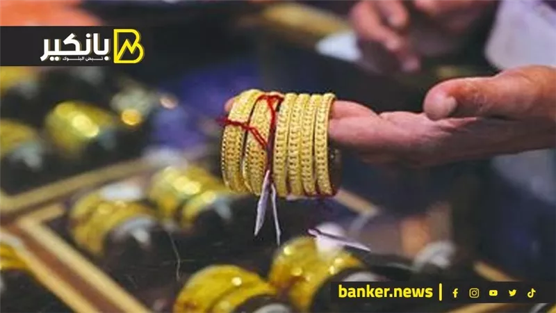 مصير سوق الدهب والسيارات بعد صفقة  الـ 70 مليار دولار