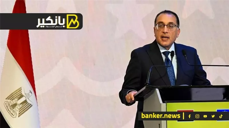 رئيس الوزراء: لا مساس بحصة مصر في منجم السكري للذهب