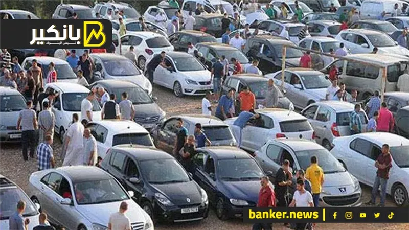 الاسعار رايحة على فين.. تطورات سريعة في سوق السيارات