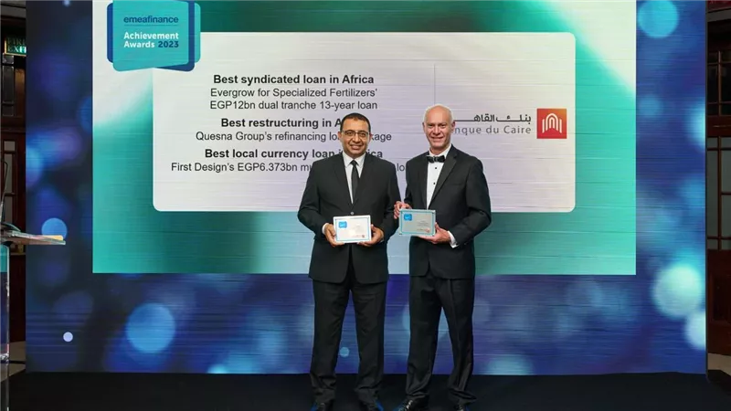 بنك القاهرة يحصد 7 جوائز من مؤسسة EMEA Finance العالمية