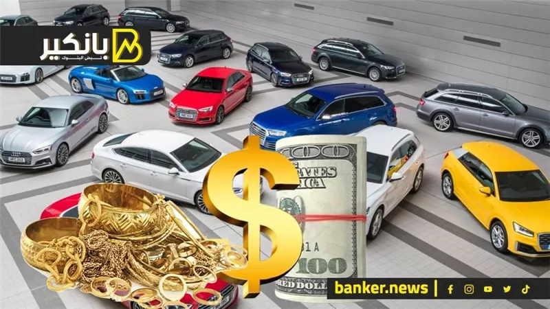 حكاية الاثنين السعيد.. قفزة في تحويلات المصريين وانفراجة كبيرة في ملف السيارات والصادرات.. وارتفاع احتياطي مصر من الدهب.. ولغز هبوط الدولار