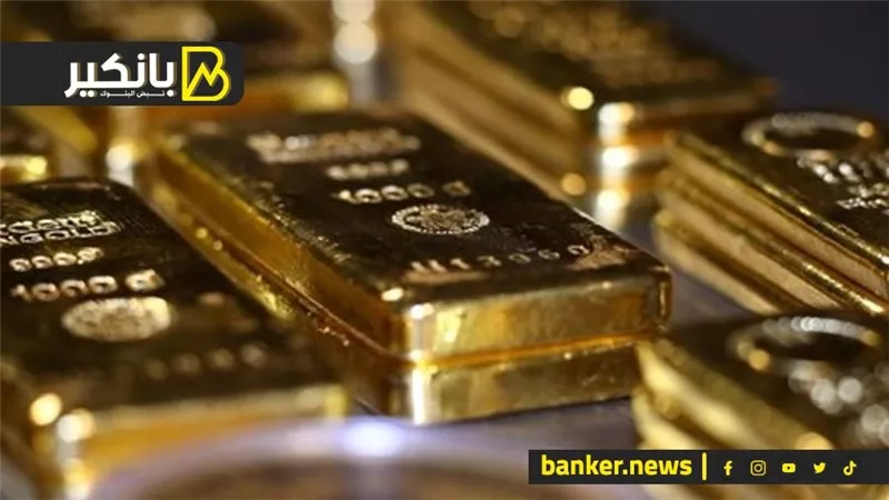 اسعار الذهب في مصر بنهاية تعاملات اليوم الثلاثاء 9-7-2024