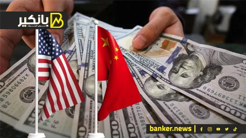 انتكاسة جديدة للدولار .. الصين تغرم الولايات المتحدة 18 تريليون دولار.. ومايكروسوفت تحظر استخدام الاندرويد .. و500 مليار دولار ديون بلجيكا