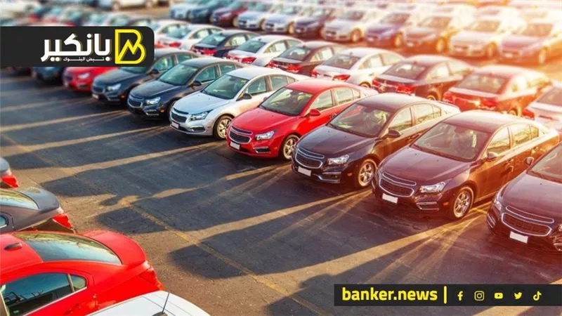 ربع مليون جنيه تراجع في بعض الموديلات.. إيه اللى بيحصل  في أسعار السيارات؟