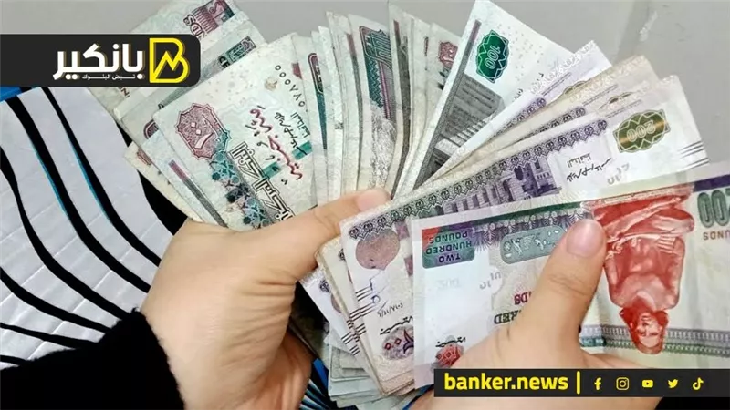 بتوصل لـ30 مليون جنيه.. شروط قروض الأوقاف