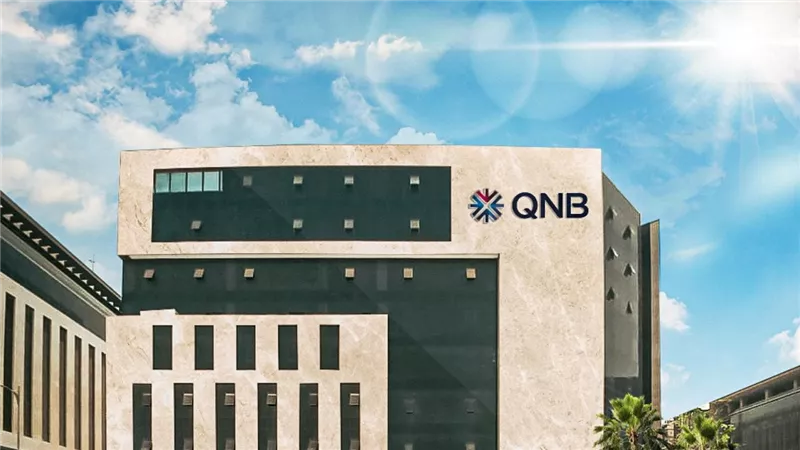 بنك QNB يرفع حدود استخدام بطاقات الائتمان في المشتريات وسحب النقد الأجنبي