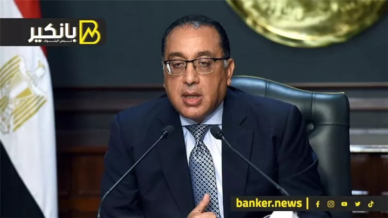 مدبولي: نهتم باستكمال مشروعات المحاور والطرق لدعم البنية التحتية اللازمة لجذب الاستثمارات