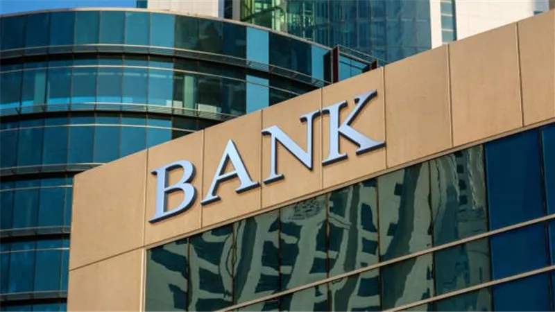 فيتش: بنوك الخليج لديها شهية قوية للتوسع العالمي.. ومصر سوق مصرفي واعد