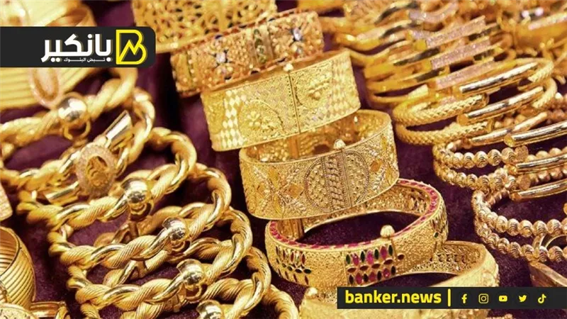قرار مهم للسيسي.. ارتفاع مفاجيء فى أسعار الذهب.. وتحرك جديد من القوات المسلحة لدعم الصناعة المصرية