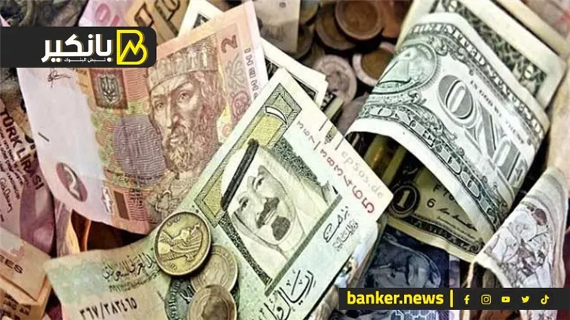 اسعار العملات العربية مقابل الجنيه المصري في تعاملات اليوم الأحد 28-7-2024