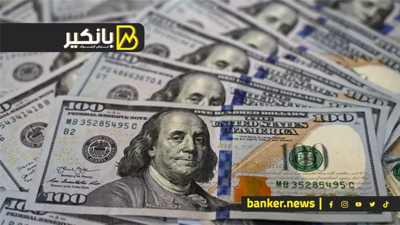 خسر 5 قروش.. الدولار يتراجع أمام الجنيه في أول أيام عمل البنوك الأسبوعية