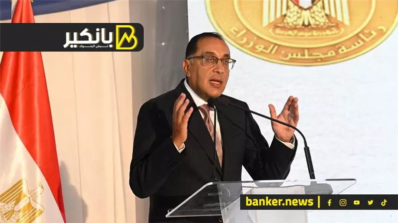 مفأجاة سارة من الحكومة لمحدودي الدخل.. شوف اللي هيحصل
