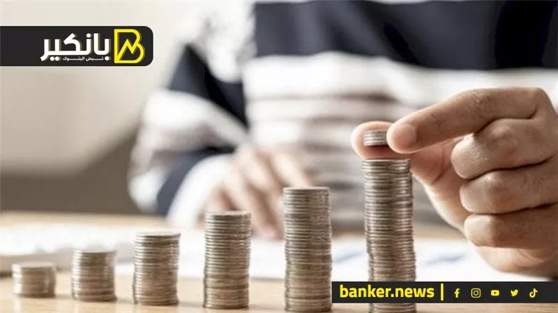 إزاي تشغل فلوسك في صناديق الاستثمار من غير ما تخسر مليم؟