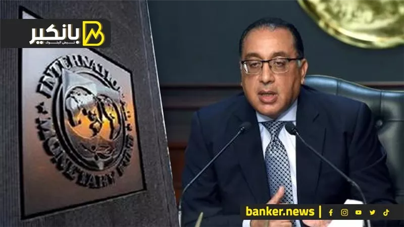 تفاصيل الأيام العجاف في حكومة مدبولي.. سر إصرار صندوق النقد على إلغاء الدعم.. وسر خلطة الوزير في النهوض بالصناعة.. وإيه اللي بيحصل في العلمين الجديدة