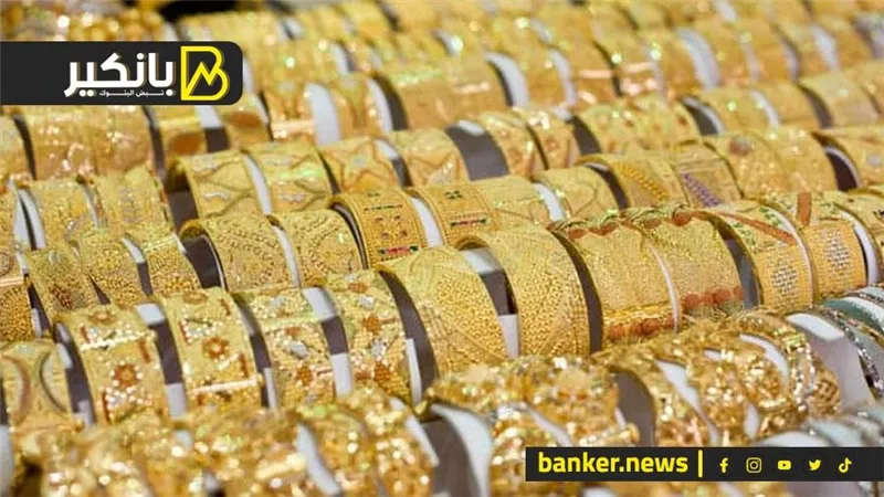 الدولار يفاجئ الجنيه في منتصف التعاملات.. وقفزة جديدة في الدهب.. وخبر سار من المركزي.. وصدمة في سوق الدواء