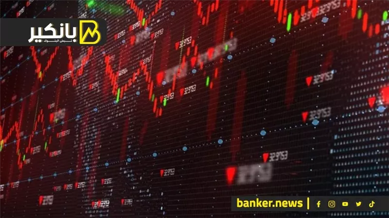 تراجع الأسواق الناشئة مع تقييم المتداولين للمخاطر في الشرق الأوسط