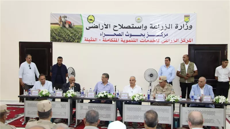 وزير الزراعة: التنسيق مع البنك الزراعي المصري لتمويل مشروعات أبناء سيناء