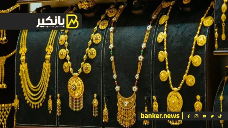 هيوصل لـ3500 جنيه.. خطة شعبة الدهب للسيطرة على السوق