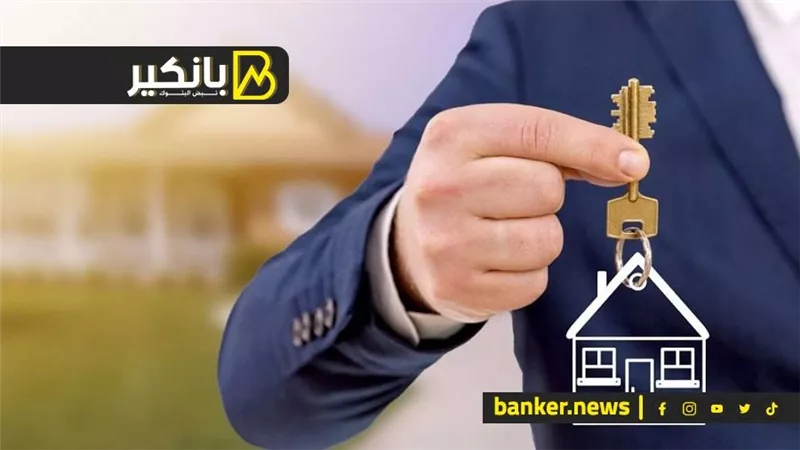 عشان مايضحكش عليك.. إزاى تشتري عقار وفي نفس الوقت تحقق أقصى ربح