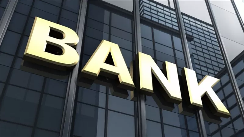 أرباح البنوك الأوروبية في دائرة الضوء بعد مكاسب كبيرة للأسهم