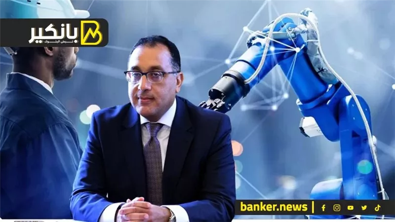 العجلة دارت.. إيه موضوع الثورة الصناعية الرابعة ده ولغز قرارات مدبولي